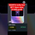 $MANTA lucky box #NFT | $1500 profit from one nft | #freeairdrop #youtubeshorts #freecrypto