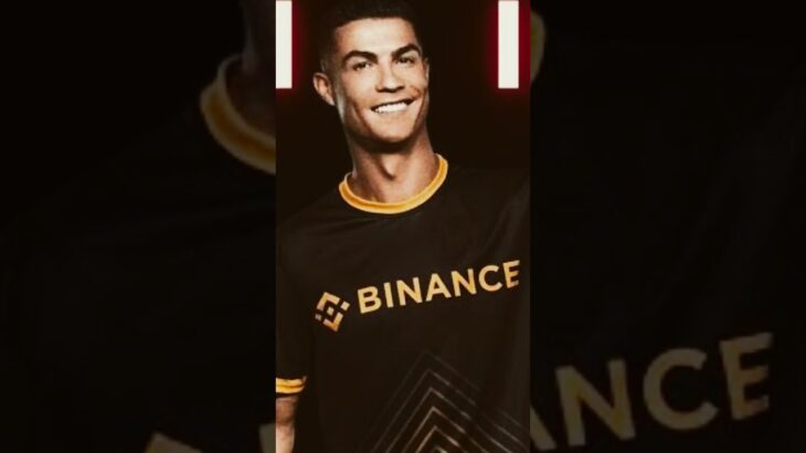 MUST WATCH: RONALD BINANCE SECRET STORY #ronaldo #binance #shorts #cr7 #nft #football