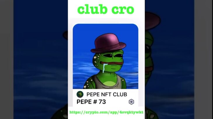 Pepe nft club