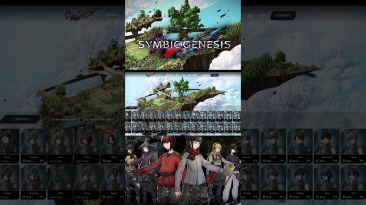 Symbiogenesis เกม NFT จาก Square Enix เปิดขาย NFT