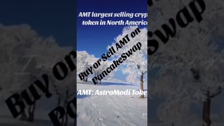 #amt #astromodi #token #coin #coinbase #nft #crypto #exchange #uniswap #pancakeswap #coinbrain #mini