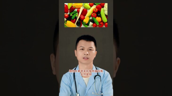 如何逆转糖尿病? #diabetes #kidneydisease #semaglutide #loseweightfast #losefat #genericmedicine #loseweight