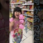 糖尿病になったらさぁ大変！だからジュースとかお菓子は控えたほうがいいよ。