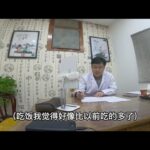 小便太多睡眠不好？糖尿病的副作用很折磨？中医如何辨证调理 #中医 #知识 #糖尿病