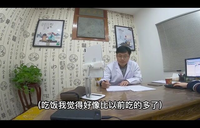 小便太多睡眠不好？糖尿病的副作用很折磨？中医如何辨证调理 #中医 #知识 #糖尿病