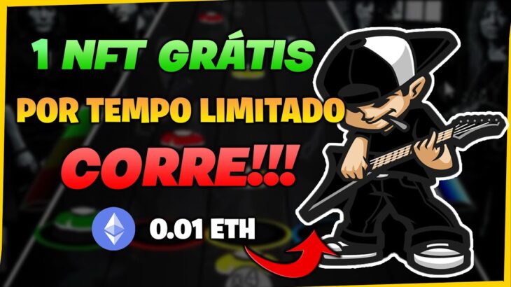 1 NFT GRATUITO PRA PEGAR E JA PODER FARMAR TOKENS POR TEMPO LIMITADO, CORRE ENQUANTO AINDA DA TEMPO!