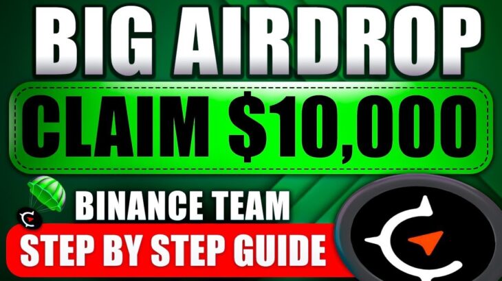 $10,000 Airdrop Claim 🤑 Binance Team Tabi NFT Airdrop Guide | Cryptocurrency