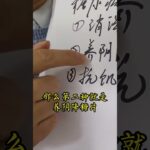 糖尿病朋友，要記好3種藥