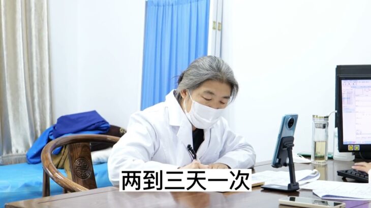 3年糖尿病患者，空腹8 7，口干，睡眠5、6个小时，性功能障碍 #中医 #知识 #糖尿病