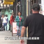 【健康快訊】CDC助民众自测以防范糖尿病 CDC urges people to get screened for prediabetes