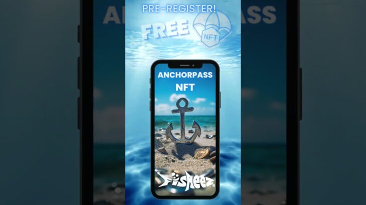 FREE Anchorpass NFT from Fisheez  #crypto #blockchain #ecommerce #community #polygon #airdrop #nft