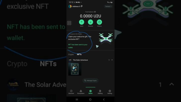 How to Mint Free 1 NFT on the U2U Super app