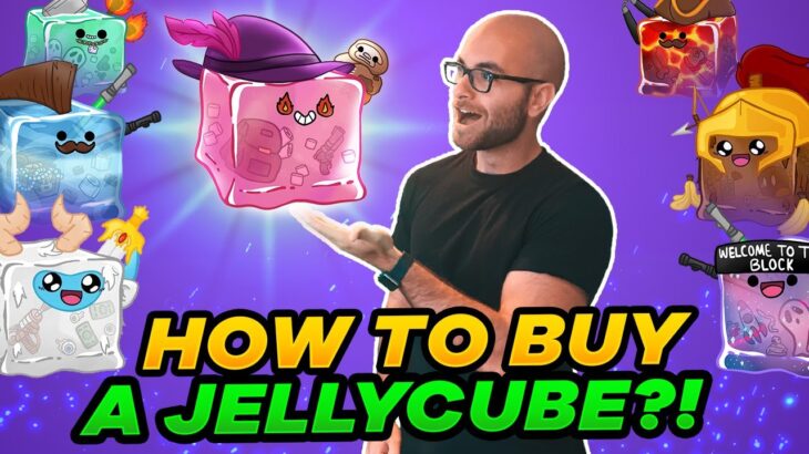 How to buy a Jellycube NFT and get involved in our Crypto/NFT Alpha Group