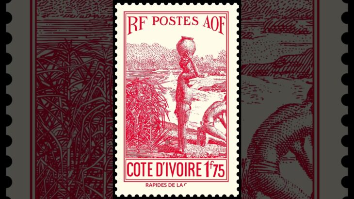 NFT-stamp “Cote D’Ivoire 1,75fr.” (Gold-version)