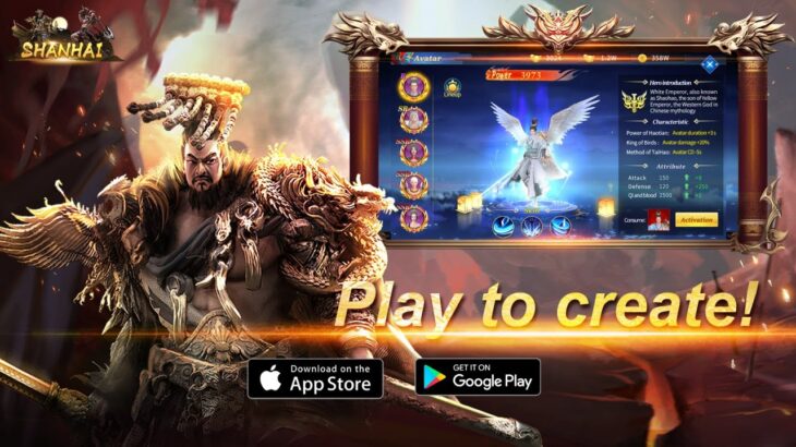 SHANHAI || GAME NFT free to earn thể loại nhập vai , treo máy kiếm token #2