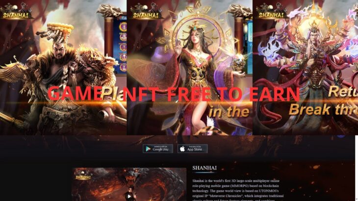 SHANHAI || GAME NFT free to earn thể loại nhập vai , treo máy kiếm token