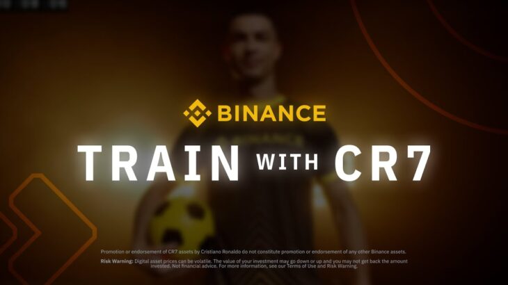 Train With Cristiano Ronaldo – Binance NFT Utility Experience