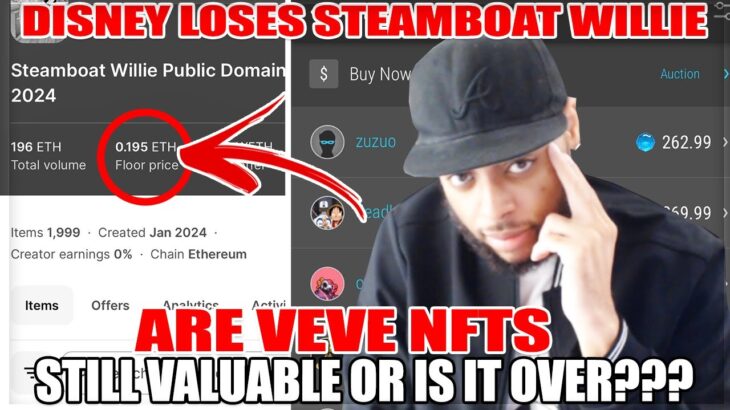 VEVE FAKE MICKEY MOUSE STEAMBOAT WILLIE NFT CRUSHED BY REAL NFTS… IS ECOMI FALLING???