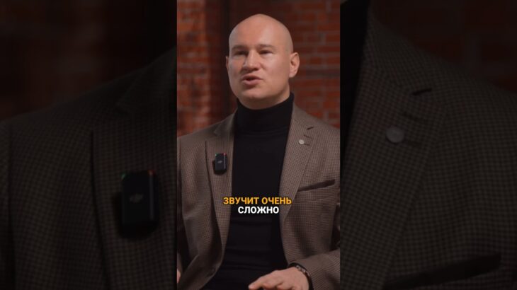 Полное видео с Сергеем Масловым смотрите на канале 🔥 #криптовалюта #инвестиции #блокчейн #nft