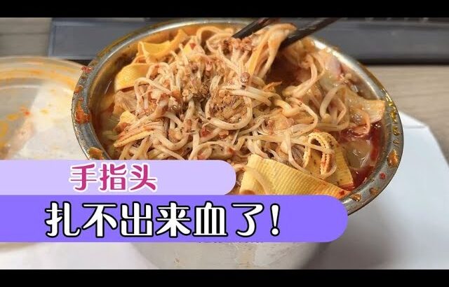 不吃主食对糖尿病人来说真的好吗？只要不吃主食，血糖就特别平稳