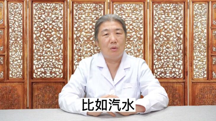 糖尿病前期，该采取怎样的生活方式干预？ #中医 #知识 #糖尿病