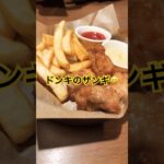 #ダイエット #筋トレ #糖尿病 #糖質制限 #食事