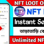 10$+NFT offer Today || Instant NFT Claim today || Binance offer || NFT loot offer today