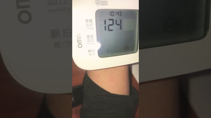 2024/02/27血圧測定高血圧糖尿病心筋梗塞心不全動脈硬化生活習慣病痛風脂質異常#心筋梗塞 #高血圧 #糖尿病 #生活習慣病 #血圧測定 #bloodpressure