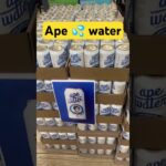 Ape nft water nft #apewater #apewaternft