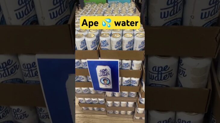 Ape nft water nft #apewater #apewaternft