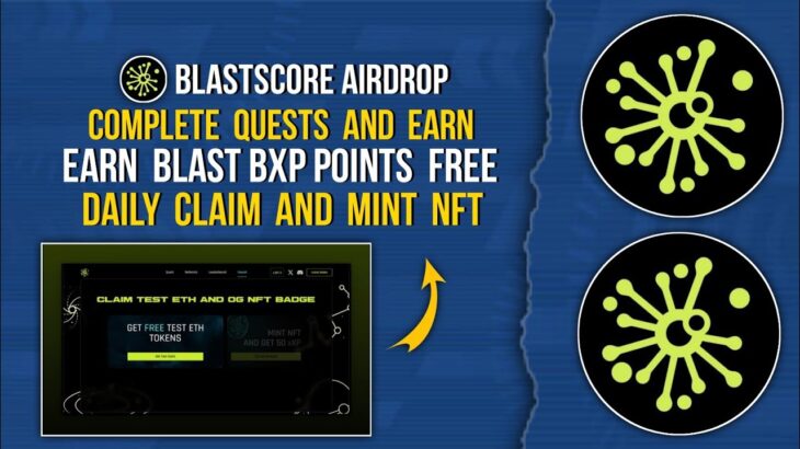 BLASTSCORE AIRDROP | CLAIM FREE BXP POINTS #freecrypto #airdrop #nft #mintnft