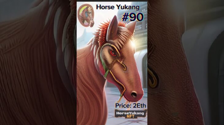 Horse Yukang Opensea nft #90 #nft  #nfts  #nftart  #nftgame #nftcommunity