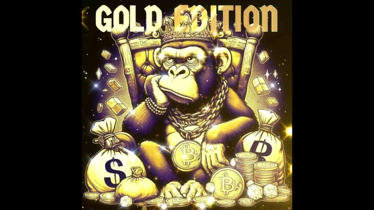 King Ape of Bitcoin Gold Edition #crofam #cro #cryptocomnft #cronos #nft #nftcommunity