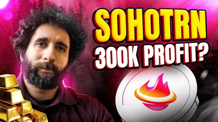 🔥 NEW MEME HYPE 🔥 $SoHot Rn 🔥 The Hottest Destination for Memetoken and NFT Enthusiasts