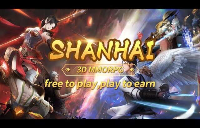 ЛУЧШАЯ NFT ИГРА 2024 для ЗАРАБОТКА 💰 DRN token SHANHAI NFT и P2E ИГРЫ с заработком в 2024