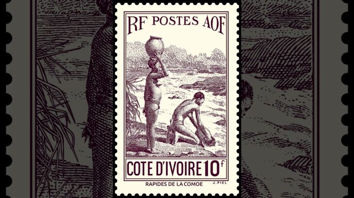 NFT-stamp “Cote D’Ivoire 10fr.” (Rare)