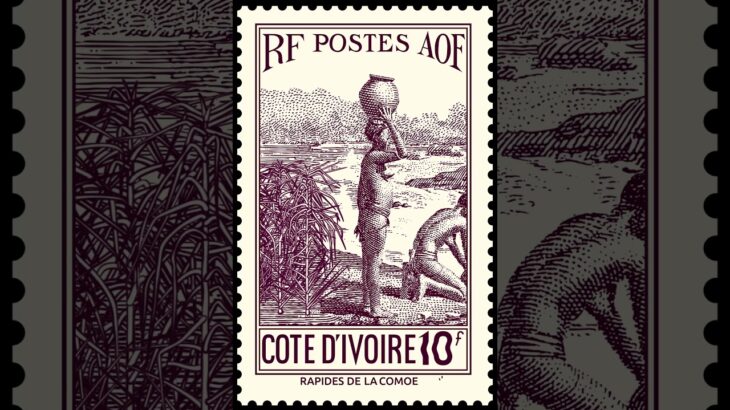 NFT-stamp “Cote D’Ivoire 10fr.” (Ultra-Rare)