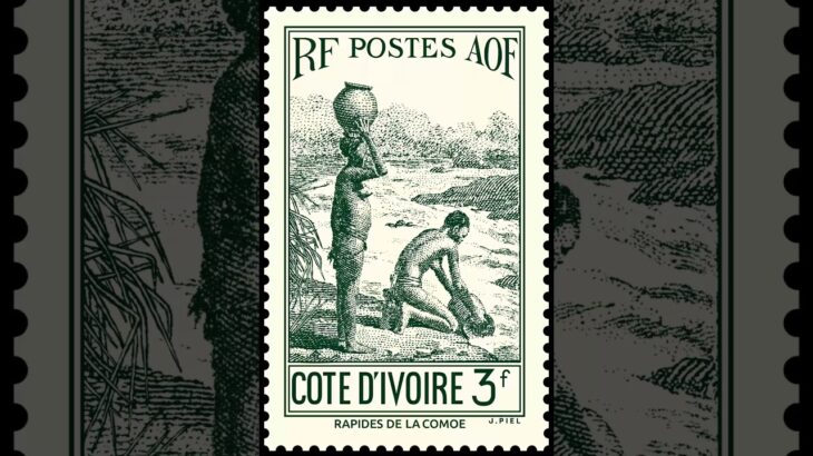 NFT-stamp “Cote D’Ivoire 3fr.” (Super-rare)