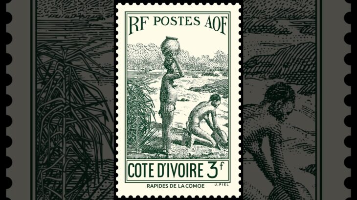 NFT-stamp “Cote D’Ivoire 3fr.” (Ultra-rare)