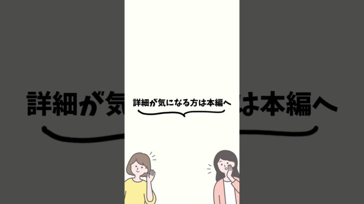 糖尿病の検査で重要なポイントと有効な成分は？#糖尿病　#検査　#血糖値　#ヘモグロビンa1c　#基準値