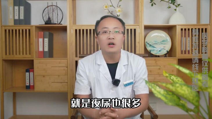 皮肤干燥瘙痒，或是糖尿病来袭，尤其是这两处，别再当皮肤病了