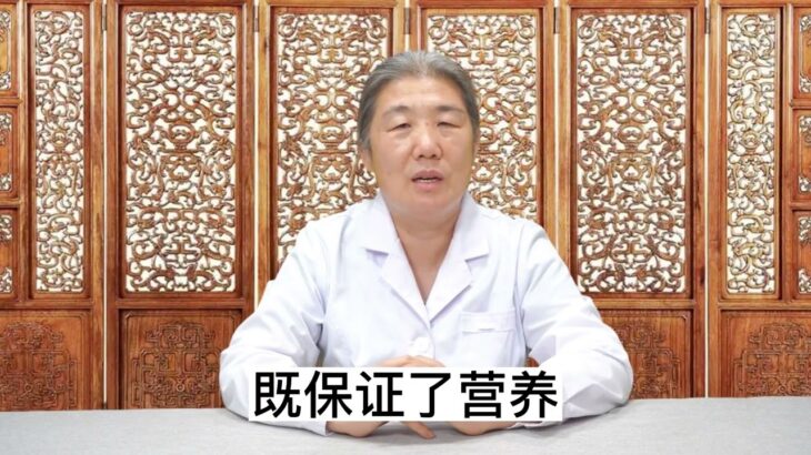 适合糖尿病患者吃的主食有哪些？既有营养升糖又慢 #中医 #知识 #糖尿病