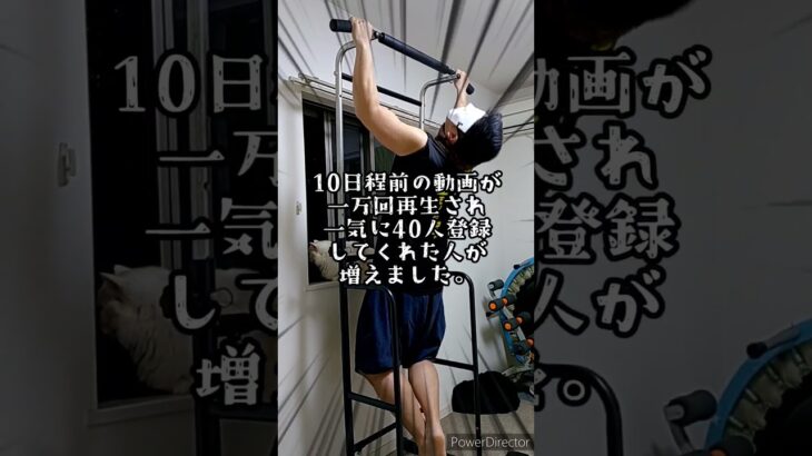 糖尿病に抗い痩せて鍛えるチャンネルダイエット禁煙53日目　体重86.4キロ　令和6年3月5日