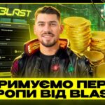 ЗАБИРАЄМО ПЕРШИЙ АІРДРОП ВІД BLAST | ВИХІД У МЕРЕЖУ MAINNET | NFT BLAST PENGUINS | ЯК ФАРМИТИ ПОІНТИ