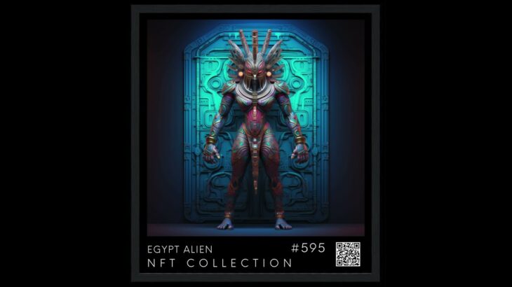 Egypt Alien NFT #595