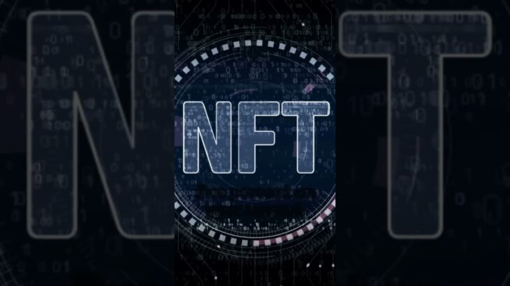 Maximize Your Earnings with NFT Rewards 2024 03 19