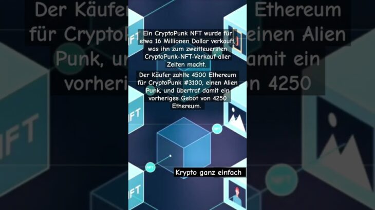 NFT Für 16 MILLIONEN $ #viral #nft #cyberpunk #ethereum #foryou