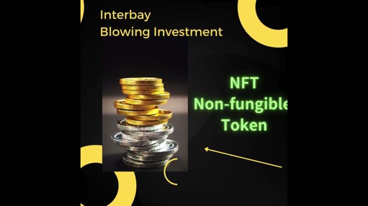 NFT（Non-fungible Token）