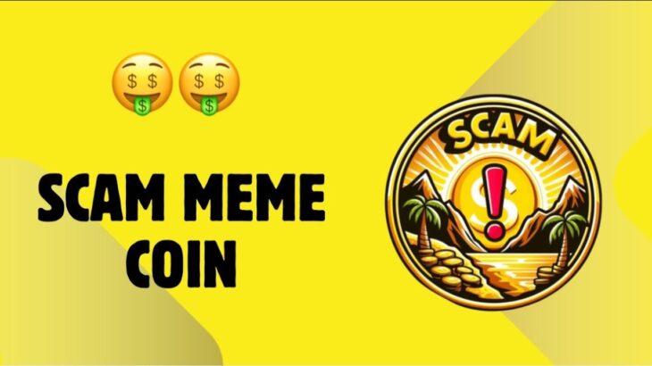 SCAM MEMECOIN | Best Crypto Project 2024 – TOKENNFT