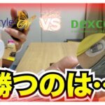 【糖尿病 Type1】新しく精度が良くなったらしいリブレ２とDexcomG6の直接対決！HbA1c予想を制するのはどっち？？